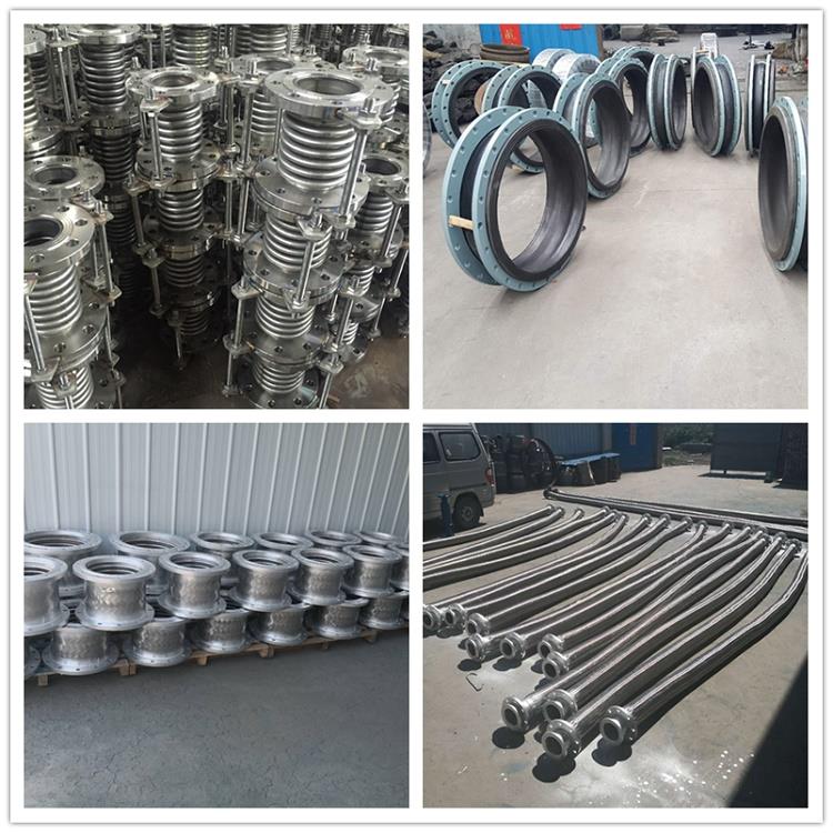 Stainless Steel Exhaust Bellows