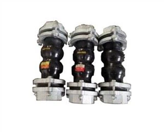 Moslashuvchan quvur qo'shma ulanishi